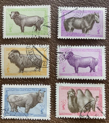 Mongolia: Animales salvajes, 1958. SC #149-154 usado. Juego de 6. Lote #B07-12291 Foto 1 de 2