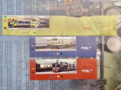 #1D Malaysia Train KTM Keretapi Tanah Melayu 2010 Railway Locomotive Stamp MNH - Image 1 of 4
