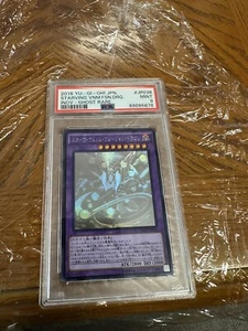 Starving Venom Fusion Dragon PSA 9 GHOST RARE Japanese - Picture 1 of 2