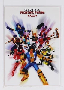 ALL - Fighting Vipers- SEGA FREAKS SELECTION CARD - Picture 1 of 3