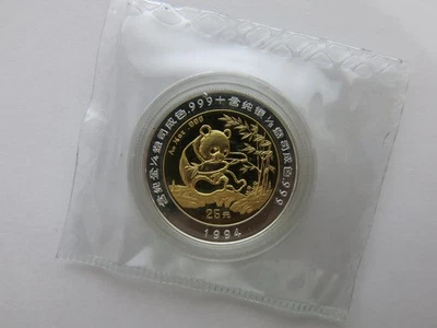 1994 1/4 oz Bi metal gold China Panda 25 yuan mint sealed Chinese coin - Image 1 of 2