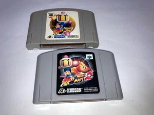Baku Bomberman 2+1 Great 2 Titles Lot Nintendo 64 N64 HUDSON 1997 Japan import - Picture 1 of 3