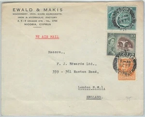 75064 - CHIPRE - HISTORIA POSTAL - Cubierta de correo aéreo a INGLATERRA AÑOS 50 - Imagen 1 de 1