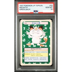 PSA 10 Meowth Green Back #52 Pokemon Topsun Card Japanese 1997 Gem Mint - Picture 1 of 2