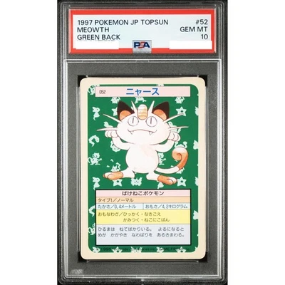 PSA 10 Meowth Green Back #52 Pokemon Topsun Card Japanese 1997 Gem Mint - Image 1 of 2