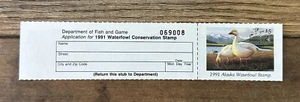 WTDstamps - 1991 ALASKA - LotP - State Duck Stamp - Mint OG NH **HUNTER TYPE** - Picture 1 of 2