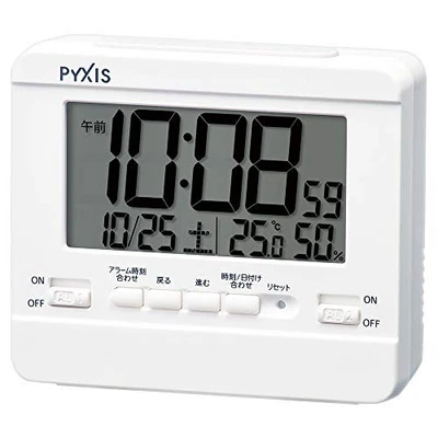 Seiko Clock PYXIS Digital Wall Clock with Temperature and Humidity Display - Image 1 of 4