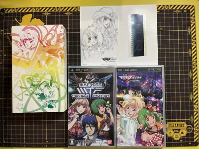 MACROSS TRIANGLE FRONTER Limited Pack UMD Sony PSP Playstation Portable NEW RARE - Image 1 of 4