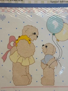 BUCILLA Daisy Kingdom Stamped Cross Stitch Sampler MAMA BEAR That's WHY 63283 - Picture 1 of 10