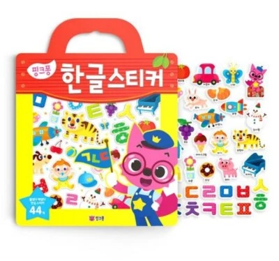 Pinkfong Korean HANGUL Alphabet Sticker  Bag Reusable Repeatable 44pcs - Image 1 of 4