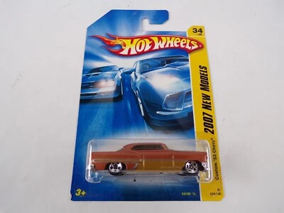Van / Sports Car / Hot Wheels 2007 New Models #K6166 #H32 - Image 1 of 4