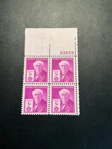 Stamps US Scott #945 plate block of 4 hinged - Picture 1 of 1