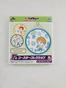 Haikyuu!! Kenma Kozume Secret Iwaizumi Hinata 3 items Coaster Collection S1 - Picture 1 of 2