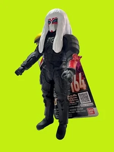 Bandai Ultraman Trigger Ultra Monster Series 164 Mekamsassin Pvc Figure Sofvi - Picture 1 of 12