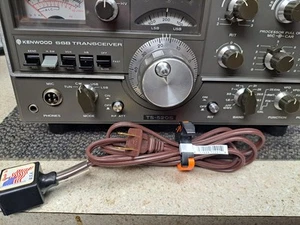 kenwood ts 520s transceiver - Picture 1 of 9