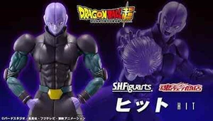 Figura de acción Bandai S.H.Figuarts Dragon Ball Super Hit SHF juguete regalo nuevo - Imagen 1 de 5