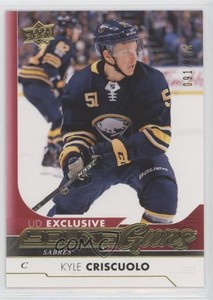 2017-18 SP Authentic Upper Deck Update Exclusives /100 Kyle Criscuolo Rookie RC