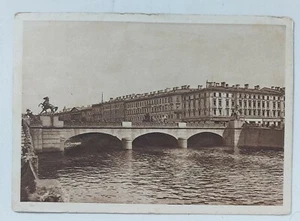 20941 AK - Leningrad - Bild 1 von 2