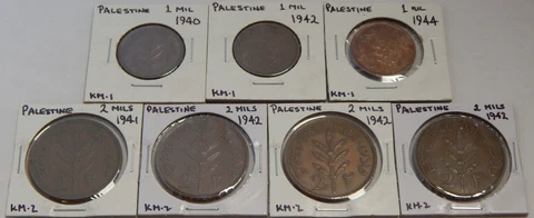 Lot of 7 - Palestine - 1940-1944 - Bronze 1 & 2 Mils Coins Cover