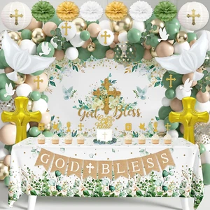 Baptism Party Decorations Mi Bautizo Party Supplies First Communion Decor Boys G - Picture 1 of 12