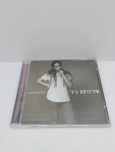 Achinoam - Achinoam Nini - Israel Import CD 1997 NMC Musik Sehr guter Zustand - Bild 1 von 3