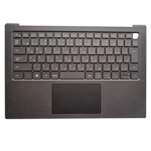 0345KV Handauflage JP Tastatur Touchpad für DELL Precision 14 5470 M5470 - Bild 1 von 4