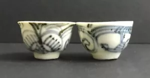 Mazuma *A283 China 清末民初青花缠枝莲纹茶杯 Vintage Porcelain Late Qing Dynasty Cup 1.8 *2pc - Picture 1 of 9