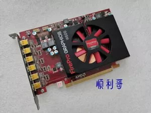 AMD Firepro W600 2GB GDDR5 6x Mini-DisplayPort Professional Graphics Card - Picture 1 of 4