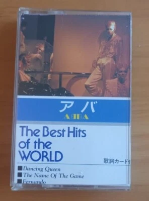 ABBA – The Best Hits Of The World - Japan Only 80s Compilation Cassette - RARE! - Image 1 of 3