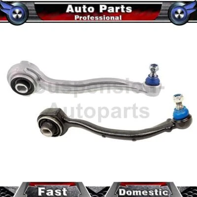 Передний левый нижний передний, задний рычаг управления для Mercedes-Benz C230 2004 - Изображение 1 из 4