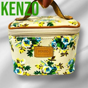 Kenzo Flower Pattern Pouch Small Item Basket Shape Makeup Tools Limited Edition - Picture 1 of 10