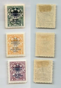 Latvia 🇱🇻 1923 SC 1321-1323 mint . rtc5803 - Picture 1 of 1