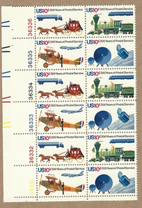 Scott # 1572/5...10 Cent...Postal Service...Plate Block of 12 Stamps - Picture 1 of 1