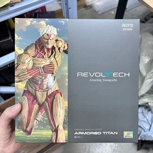 Kaiyodo Armored Titan Attack on Titan Incredibile Yamaguchi Revoltech In Magazzino - Foto 1 di 16