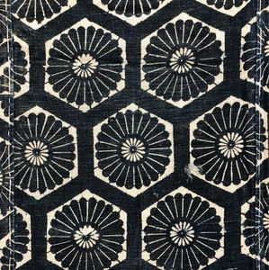 Vintage Japanese BORO Indigo Dyed Cotton Taisho Medium Patchwork Fabric 3 Panel - Picture 1 of 15