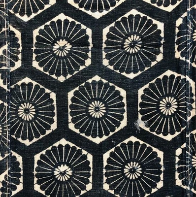 Vintage Japanese BORO Indigo Dyed Cotton Taisho Medium Patchwork Fabric 3 Panel - Image 1 of 4