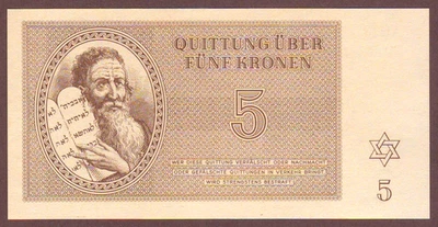 Czechoslovakia / Judaica THERESIENSTADT Ghetto  WWII  5 Kronen 1943  UNC - Image 1 of 2