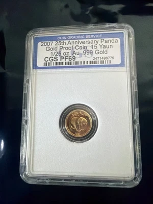 2007 1/25 25th Anniversary Panda Gold proof (cracked slab) - Image 1 of 2