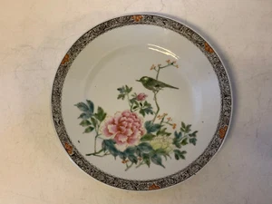 Antiguo plato de porcelana del período de la República China con decoración de pájaros y flores - Imagen 1 de 12