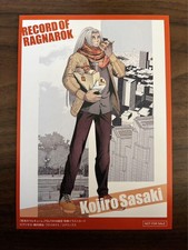 Record of Ragnarok Kojiro Sasaki Illustration Card TSUTAYA limited Japan