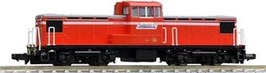 TOMIX N Gauge Kosaka Railway DD130 Type 8606 Railway Model Diesel Locomotive - Picture 1 of 12