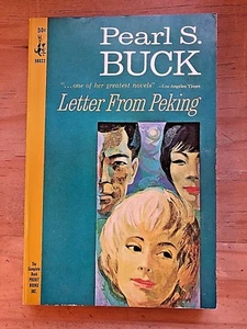 LETTER FROM PEKING By Pearl S. Buck (1964, Paperback) #50022  VINTAGE (5253) - Picture 1 of 3