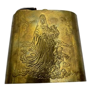 Vintage Chinese Brass Tobacco Pipe Base – 2.5” Etched Broken For Display - Picture 1 of 9