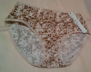 NICOLE MILLER 1 (ONE) NWT ANIMAL PRINT Panty Brief Size Medium - Picture 1 of 6