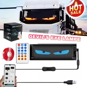 Truck Specific Devils Eye LED Screen Car Eye Light Truck Dynamic LED Light DIY - Picture 1 of 18