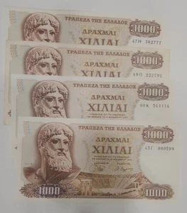 Set of 4 Greece 1000 Drachma 1970 P-198b VF-XF + Gift! GRD$ - Picture 1 of 4