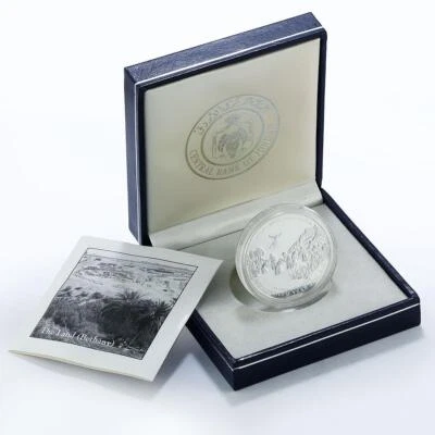 Jordan 10 dinars Abdullah II Millennium Baptism of Jesus proof silver coin 2000 - Image 1 of 4