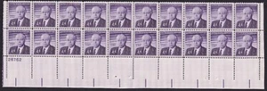Scott #1161 Robert A. Taft Plate Block of 20 Stamps - MNH P#26761 PC#2 - Picture 1 of 1