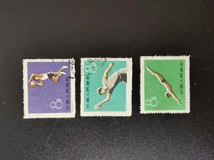 1959 VR CHINA 498 499 504 1. nationales Sporttreffen in Peking. C72 - Picture 1 of 1