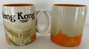 NEU Starbucks Hong Kong Single Mug 2018 Collector Series Global Icon City 16 oz - Bild 1 von 3